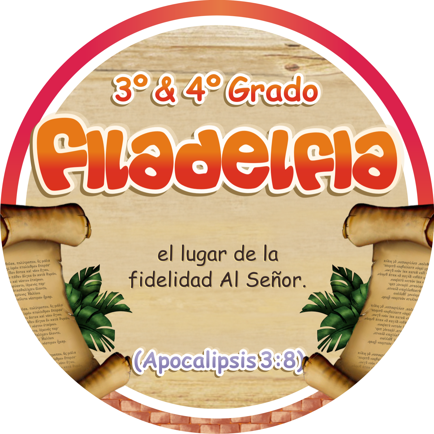 Escuela Filadelfia
